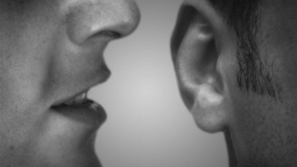 صورة تعبيرية