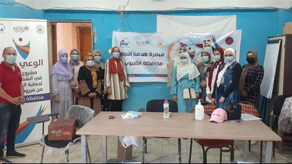 مبادرة بمراكز الشباب