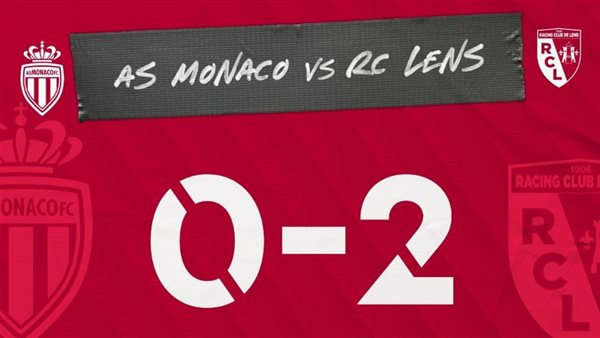 موناكو ولنس