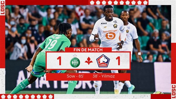 سانت إتيان وليون