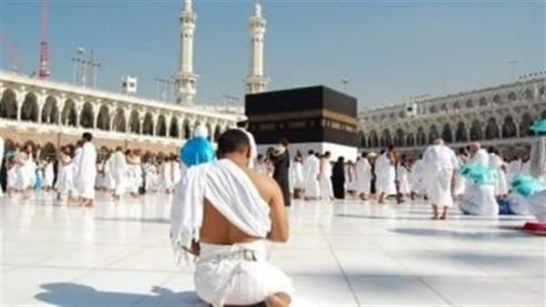 أداء فريضة الحج