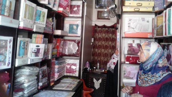 مبادرة مشروعك 