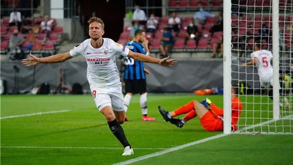 لوك دي يونج