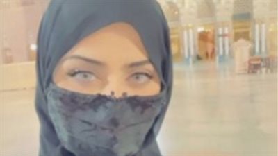 نيرمين محسن تُعلن ارتدائها الحجاب: أريد اتخاذ قرار جد في حياتي ينفعني في دنيتي وآخرتي