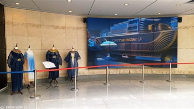 المتحف القومي للحضارة يخلد مقتنيات موكب المومياوات الملكية