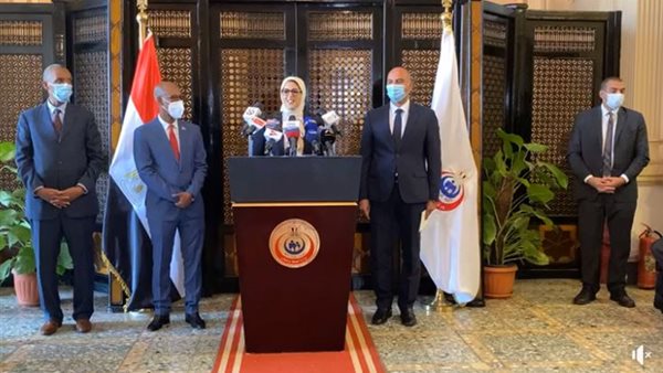 وزيرة الصحة الدكتورة