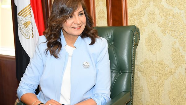 وزيرة الهجرة نبيلة