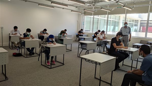  الجامعة المصرية