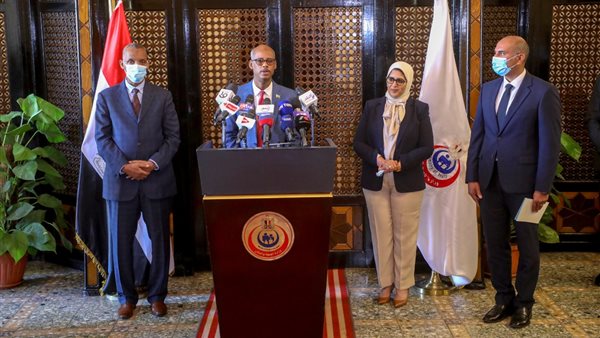 وزيرة الصحة 