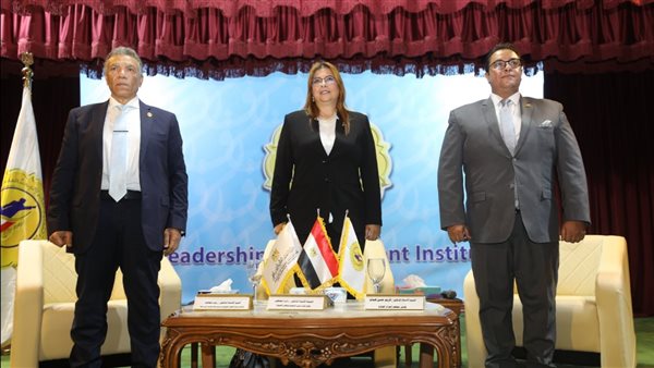 مدير معهد إعداد القادة