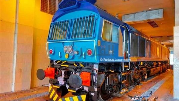 جرار emd بعد خروجه