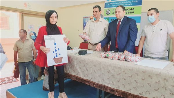 ندوة لترشيد المياه