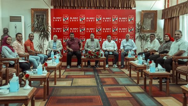 لجنة الأهلي للاحتفال