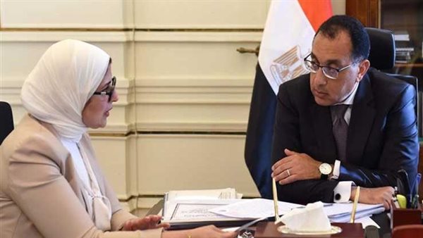 هالة زايد خلال اجتماع