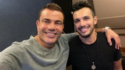 أحمد إبراهيم يستعد لتعاون جديد مع عمرو دياب قريبًا