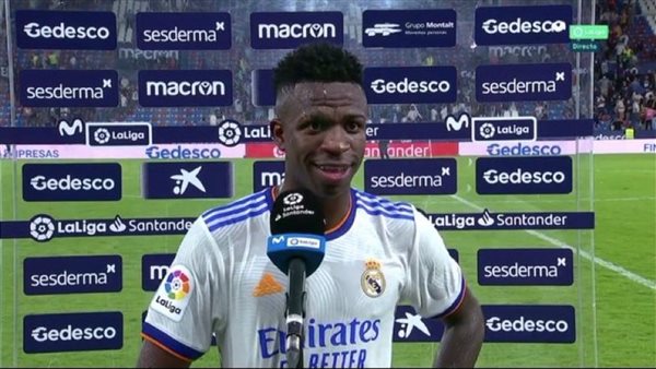 فينسيوس جونيور