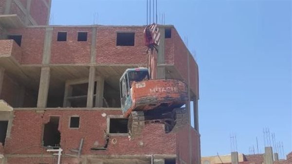 إزالة العقارات 