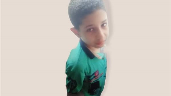 الطفل المتغيب