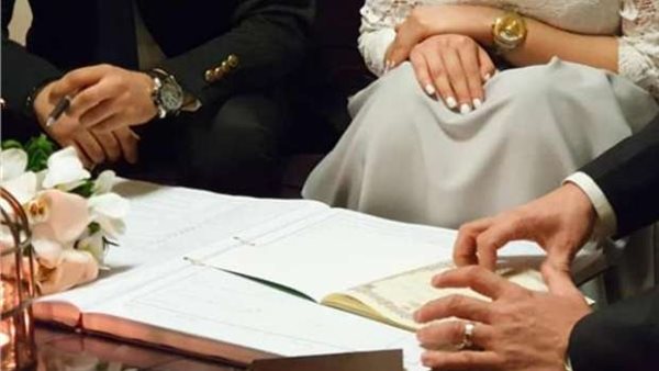 زواج البارت تايم-