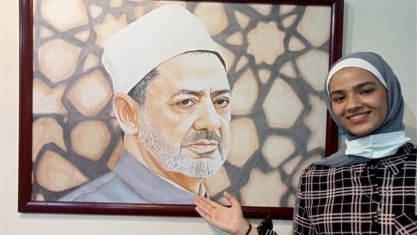 بورتريه الإمام الطيب