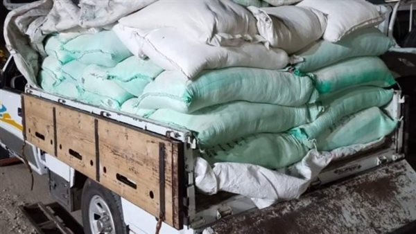 ضبط دقيق- أرشيفية