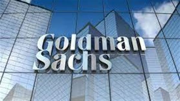 جولدمان ساكس 