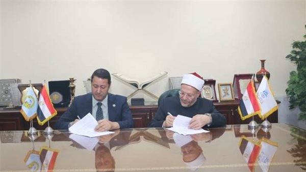 توقيع اتفاق تعاون