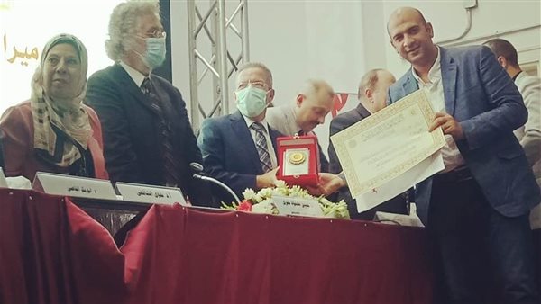 حفل التكريم