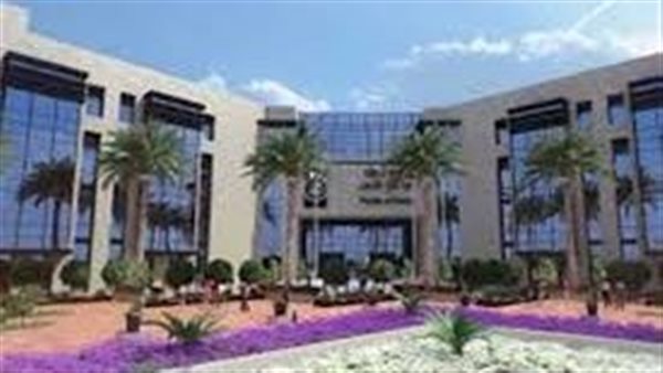 جامعة الجلالة الجديدة