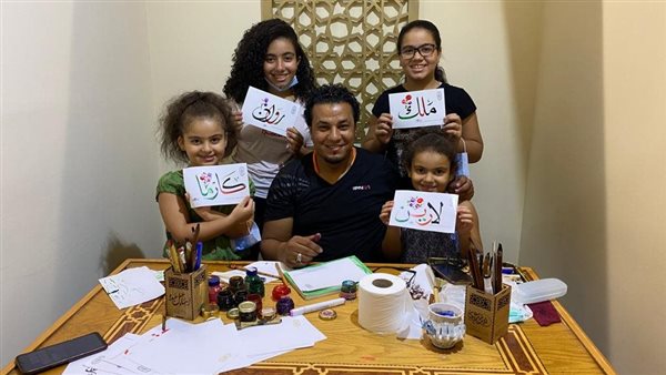 ركن الخط بجناح الأزهر