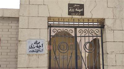 في ذكرى وفاتها الـ 18.. هنا دُفنت عذراء السينما أمينة رزق │ صور 