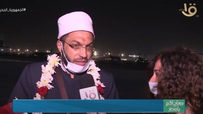 عضو البعثة الأزهرية العائدة من أفغانستان: عرفنا معنى قيمة الوطن