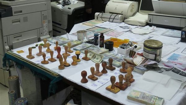 تزوير - تعبيرية