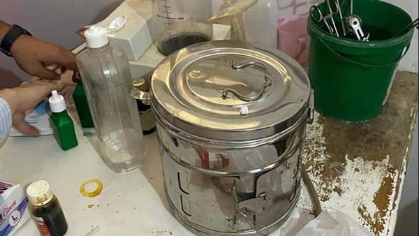 ضبط مركز نساء وتوليد