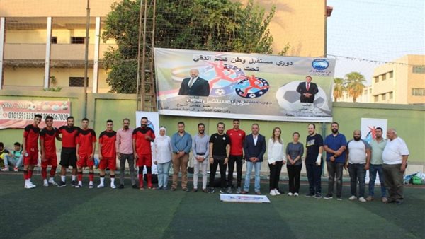 مسابقة كأس مستقبل