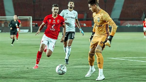 مشاهدة مباراة الأهلي