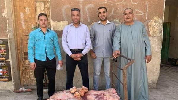 لحوم مصابة بالحمى