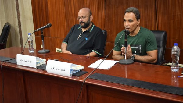 ندوة «هيباتا»