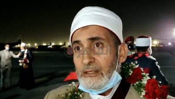 رئيس البعثة الأزهرية