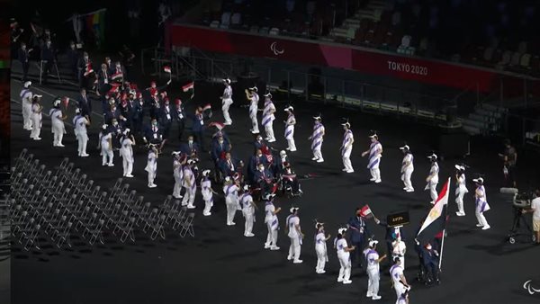 البارالمبية 