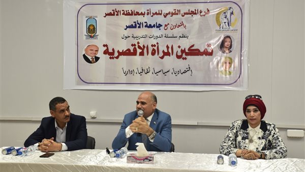 جانب من بدء السلسلة