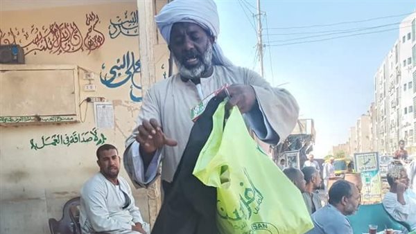 صورة البدلة