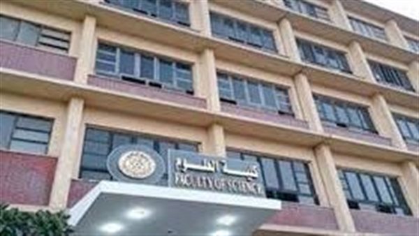 علوم عين شمس 