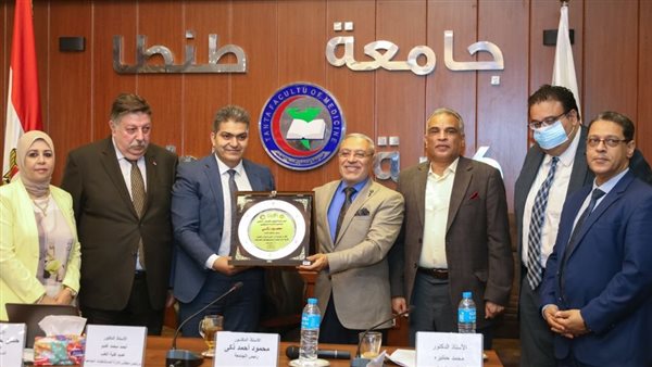 مجلس إدارة المستشفيات