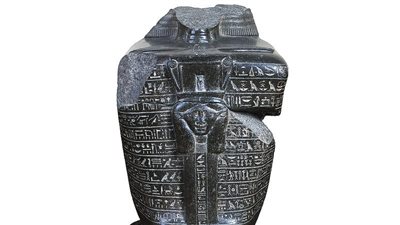 المتحف المصري بالتحرير يعرض «تمثال كتلة لمنتومحات»