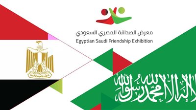 صلاح العتيبي: لا بد من خلق سوق عربي مشترك يوطد العلاقات التجارية بين البلدين