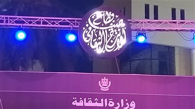 استمرار عروض الليلة الكبيرة والسيرك القومي في صيف الإنتاج الثقافي حتى أول سبتمبر