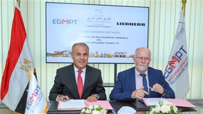 توقيع عقد شراء أوناش الساحة الكهربائية لمحطة تحيا مصر بميناء الإسكندرية