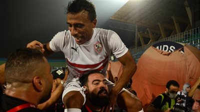 محمد عبد الشافي: أفتخر بمسيرتي وأصعب شيء أن أرحل وأترك جماهير الزمالك