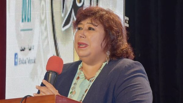 الوزيرة أثناء الحفل